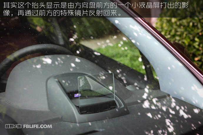 法国人的浪漫 试驾东风标致新款3008