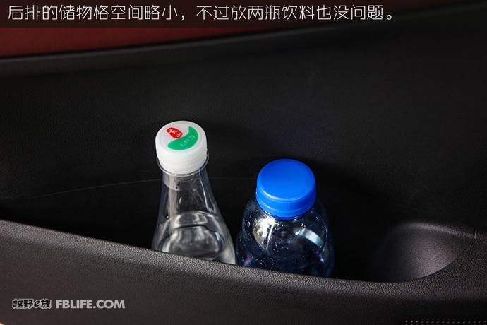 法国人的浪漫 试驾东风标致新款3008
