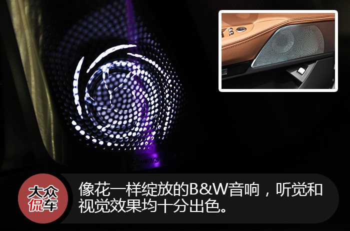 侃车约驾：微醺，浮生有梦丨试驾BMW 730Li
