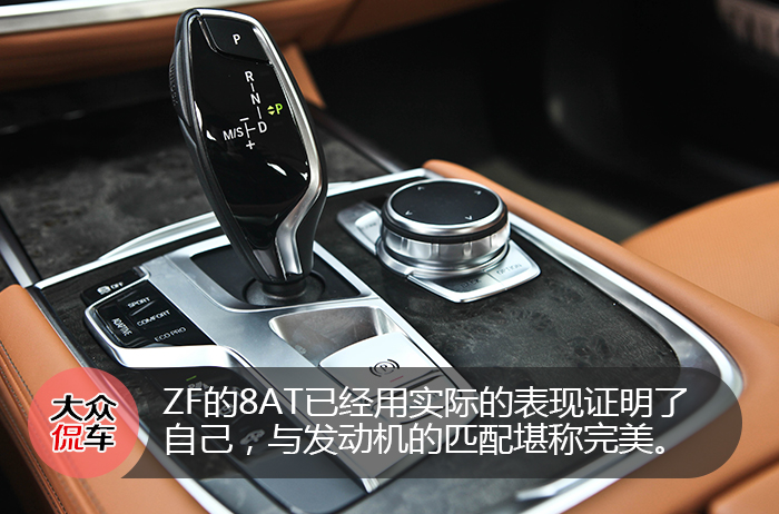 侃车约驾：微醺，浮生有梦丨试驾BMW 730Li