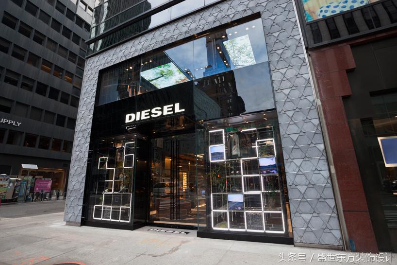 千套经典案例大放送之-----DIESEL服装店