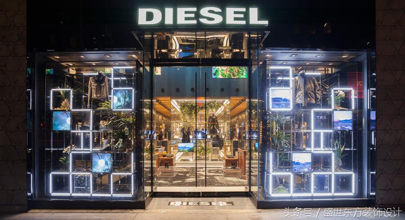 千套经典案例大放送之-----DIESEL服装店