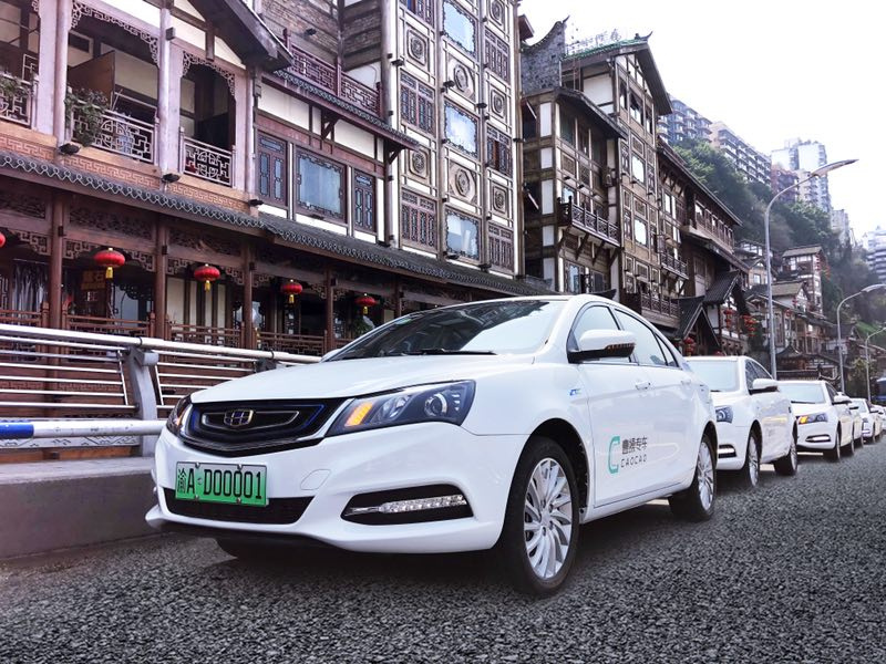 汽车36人｜吉利总裁刘金良：车企不参与出行，眼是瞎的