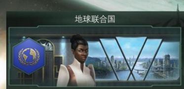 《群星》游戏文件作用介绍与修改图文教程