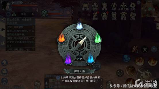 《斗破苍穹》手游异火线索玩法解析
