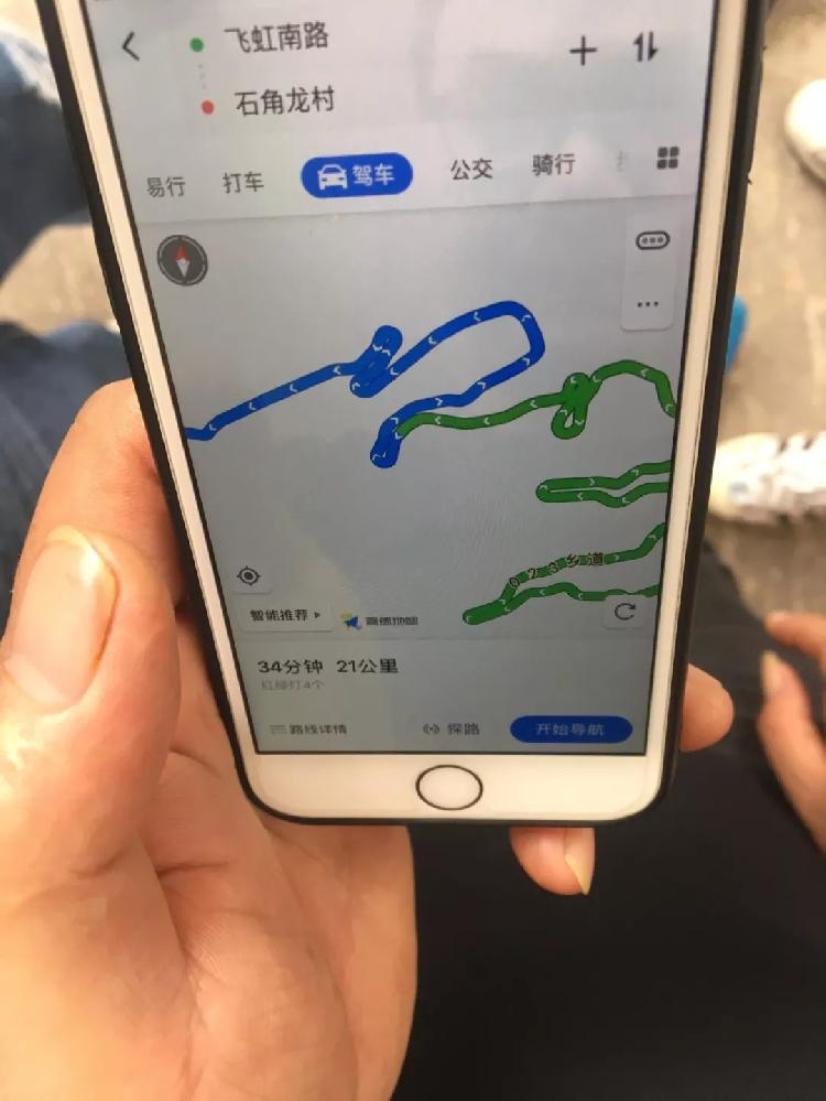 滴滴司机杀人,滴滴车司机杀害女孩