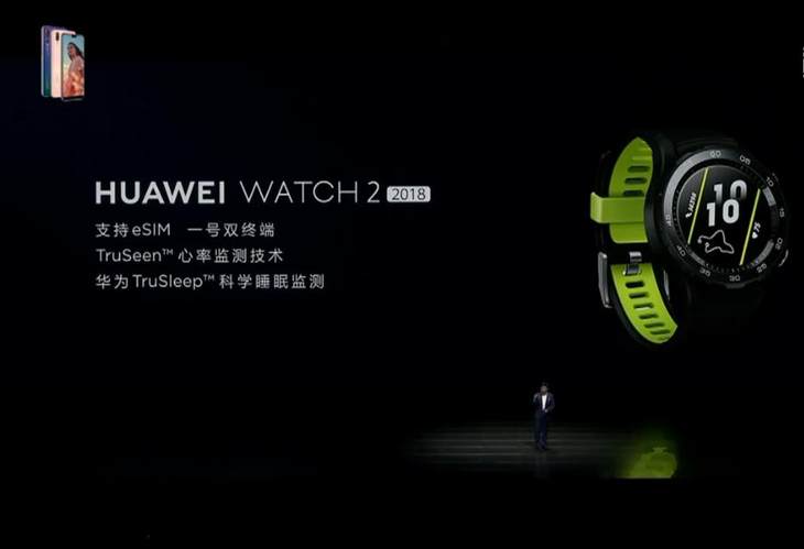 采用骁龙2100系列的michael kors access runway除了骁龙wear2100之外