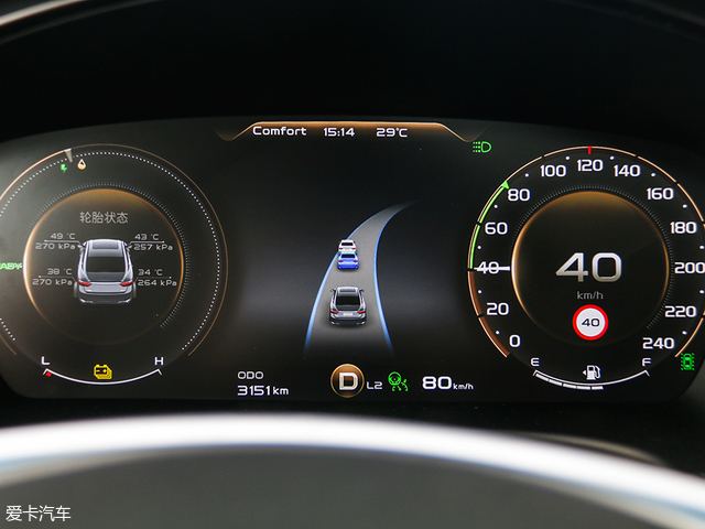 触手可及的智能 博瑞GE L2智能驾驶测试