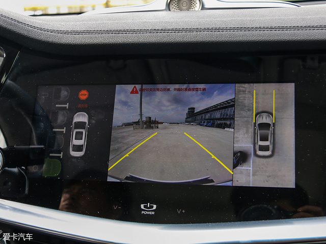 触手可及的智能 博瑞GE L2智能驾驶测试