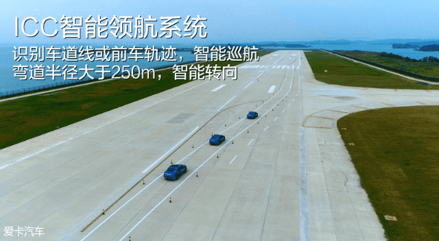 触手可及的智能 博瑞GE L2智能驾驶测试