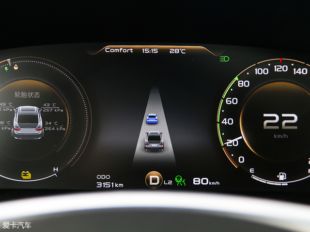 触手可及的智能 博瑞GE L2智能驾驶测试