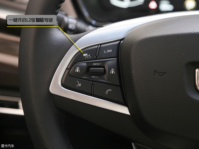 触手可及的智能 博瑞GE L2智能驾驶测试