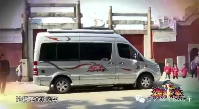 敞篷跑车与中欧房车，对决中，赢家哭了，输家乐了，到底怎么了？