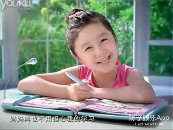 步步高点读机广告里的小女孩，现在成了学霸！