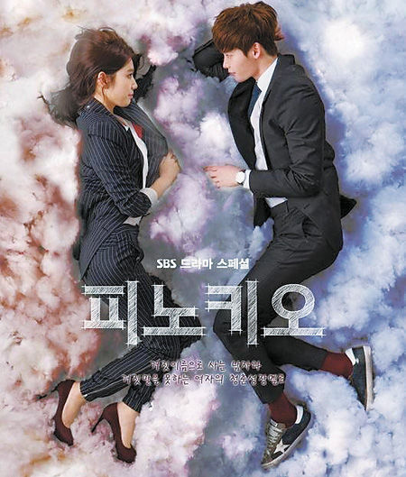 李钟硕：从《检察官公主》到《W-2个世界》是怎么成为男人1的