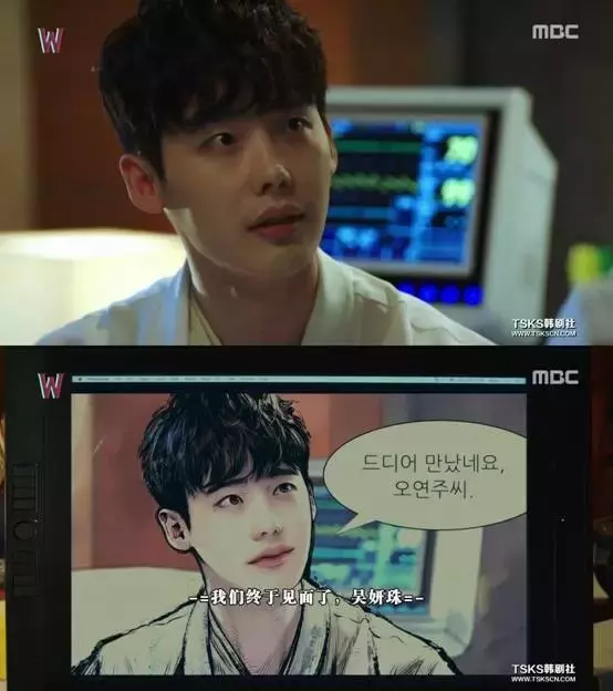 李钟硕：从《检察官公主》到《W-2个世界》是怎么成为男人1的