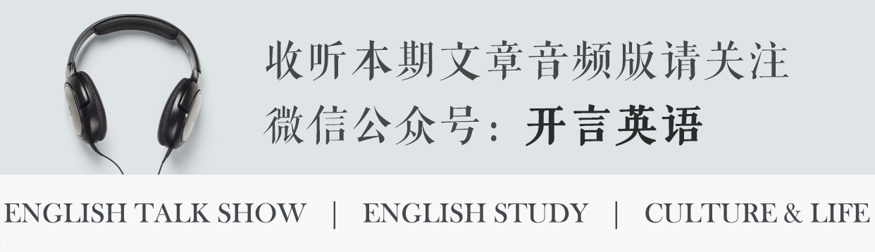 最容易了解的英語單詞是錯誤的 天天看點