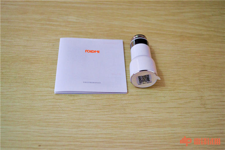 车随我动，HIFI无处不在，小米生态睿米车载蓝牙播放器评测