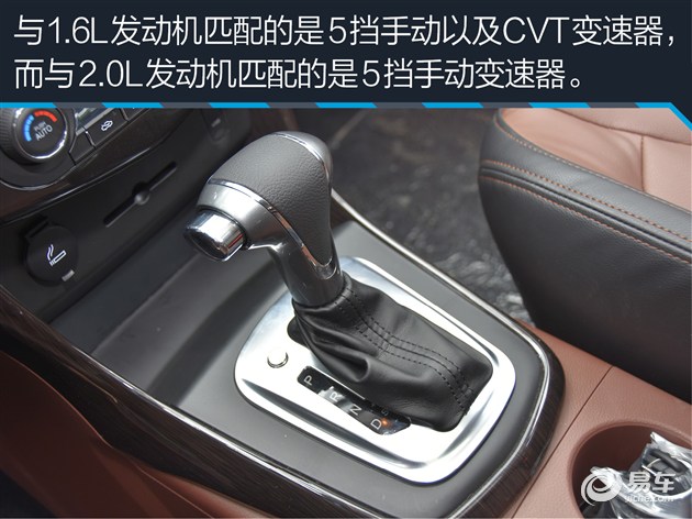 试驾东风风行SX6 兼顾MPV实用性SUV通过性