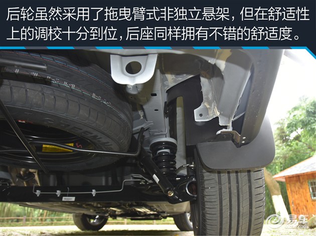 试驾东风风行SX6 兼顾MPV实用性SUV通过性