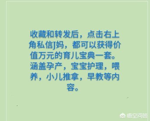 别以为婴儿吐奶都是正常的，如果有这些症状，你要带宝宝去医院了