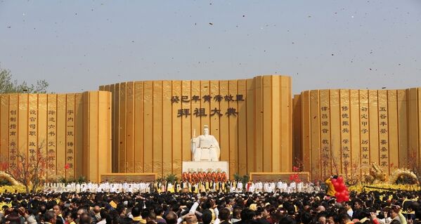 癸巳年黄帝故里拜祖大典在新郑举行突出务实节俭