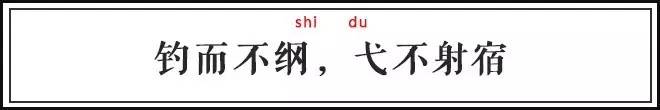 世界环境日 | 茅草拎鱼、荷叶包肉，古人个个都是环保小能手！