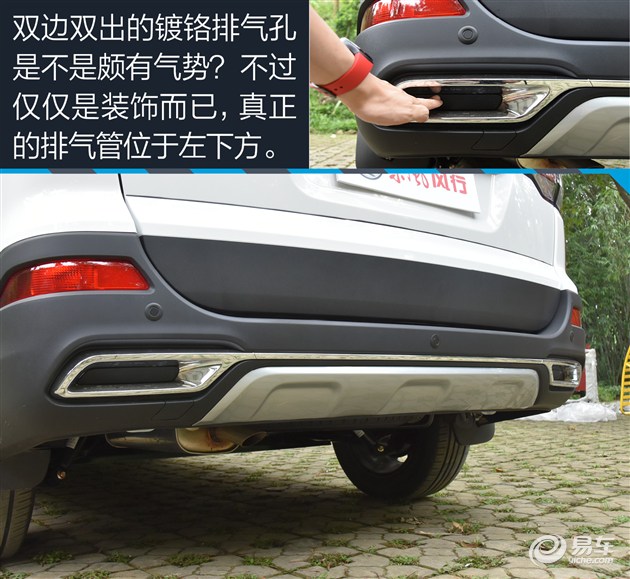 试驾东风风行SX6 兼顾MPV实用性SUV通过性