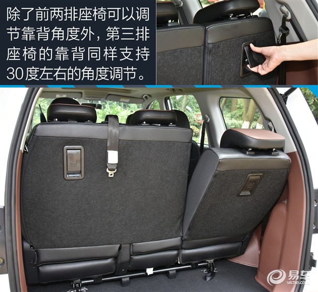 试驾东风风行SX6 兼顾MPV实用性SUV通过性