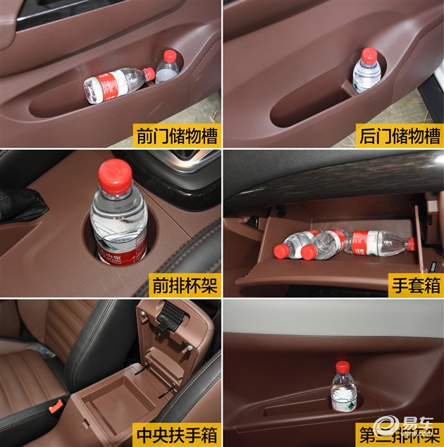 试驾东风风行SX6 兼顾MPV实用性SUV通过性