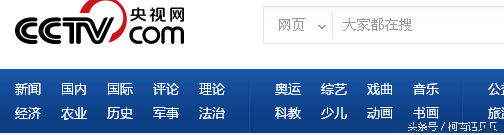 里约奥运会直播有哪些频道(里约奥运的直播收看方法，所有比赛项目哦！)