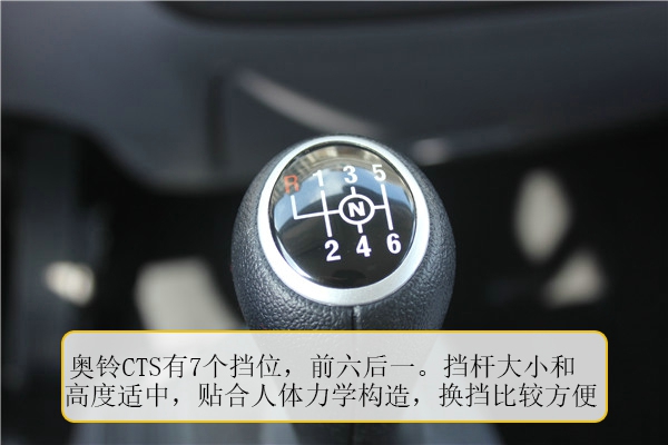福田奥铃CTS轻卡测评 原来超级卡车长这样~