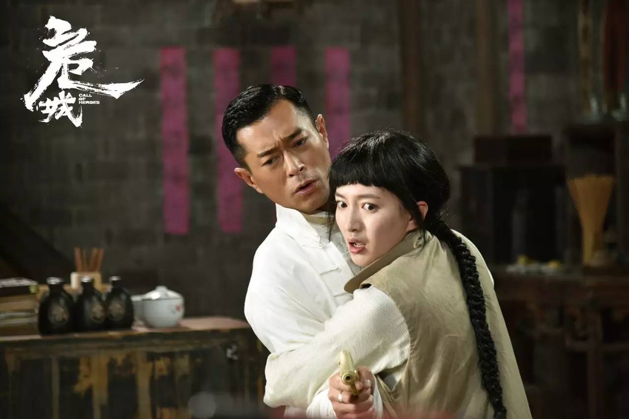 《危城》故事弱鸡,可为什么还能及格?