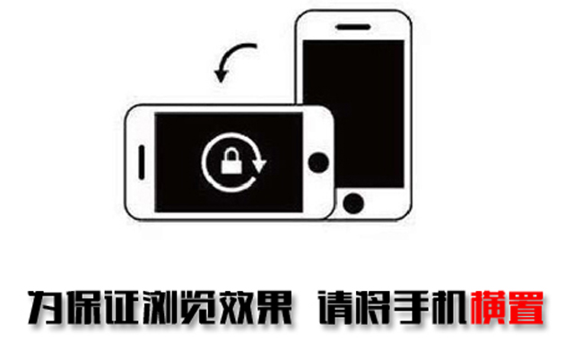 来自英国但非绅士，体验路虎发现4