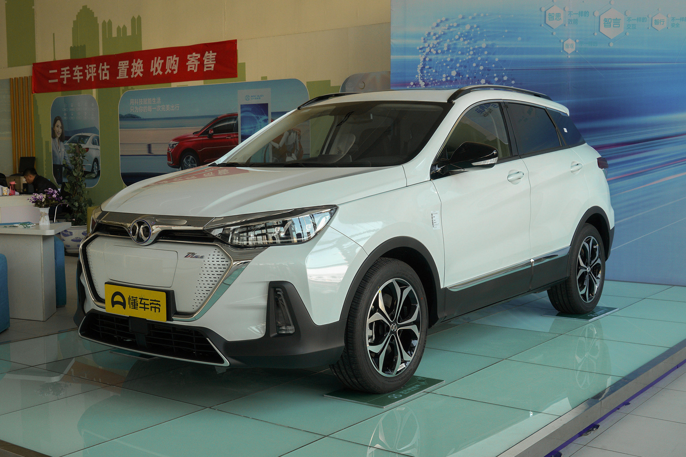 北汽新能源EX5上市，补贴后售16.99~19.99万