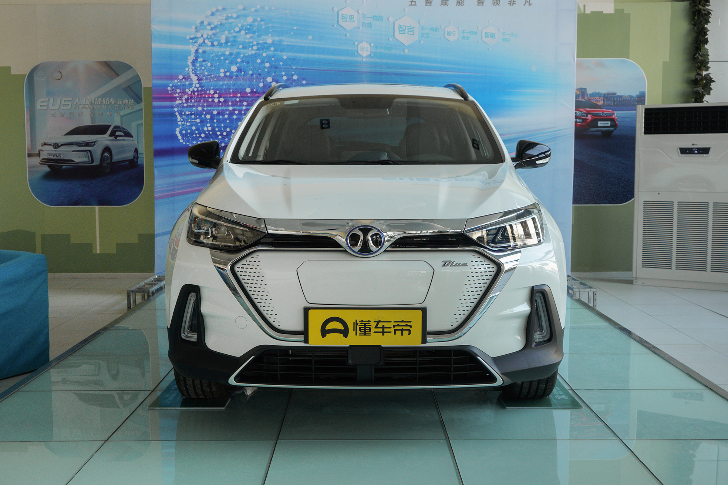 北汽新能源ex5上市,补贴后售16.99~19.99万