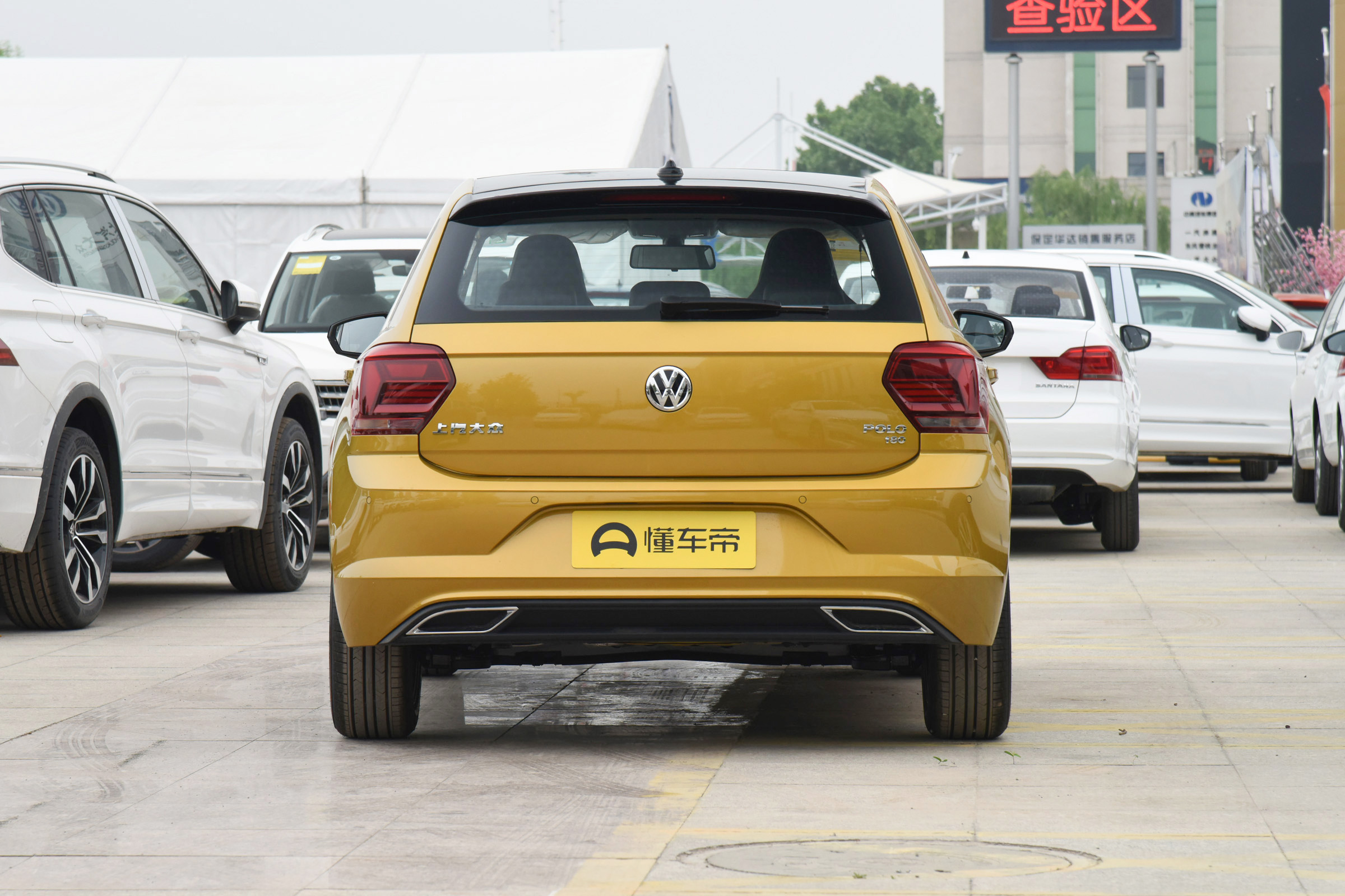9.99万起，一代大众Polo上市