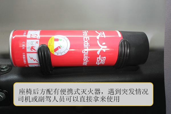 福田奥铃CTS轻卡测评 原来超级卡车长这样~
