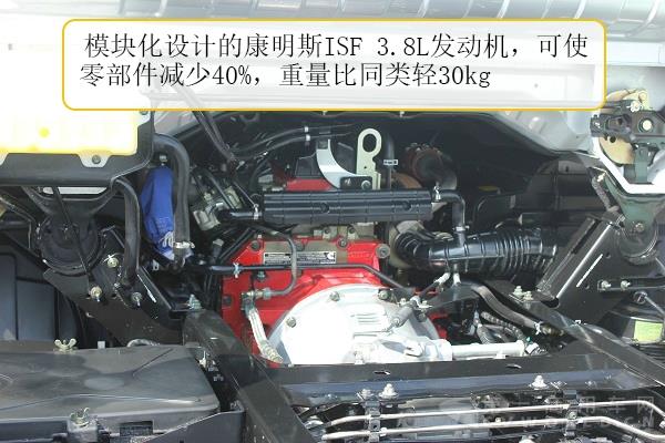 福田奥铃CTS轻卡测评 原来超级卡车长这样~