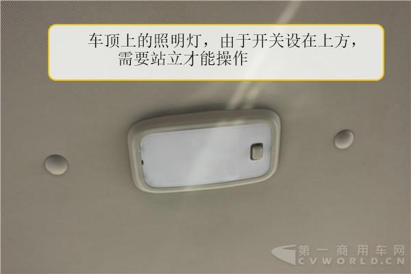 福田奥铃CTS轻卡测评 原来超级卡车长这样~
