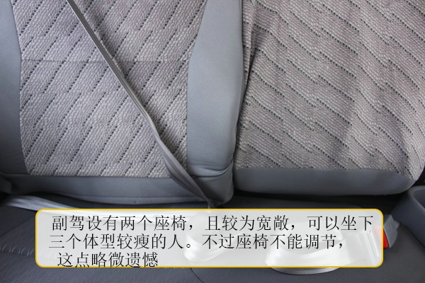 福田奥铃CTS轻卡测评 原来超级卡车长这样~