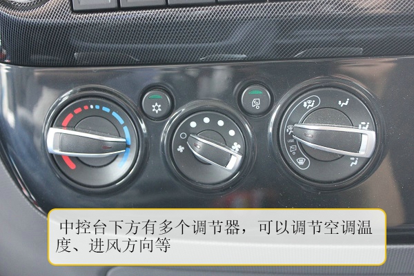福田奥铃CTS轻卡测评 原来超级卡车长这样~