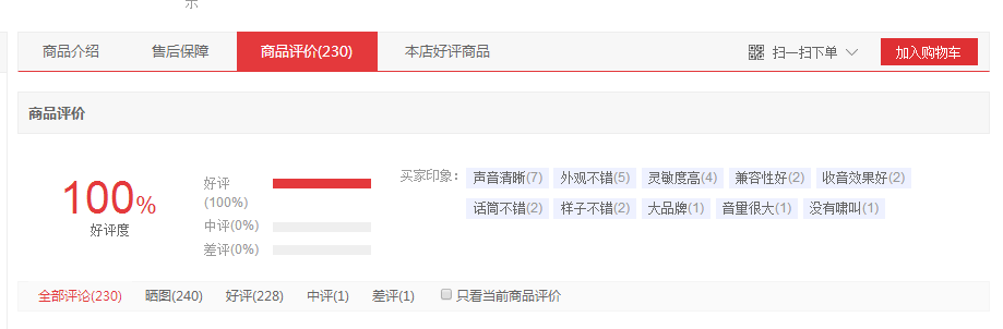 合我心意，Ki Power评测：小巧别致的无线K歌音箱