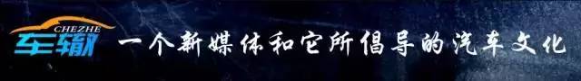 几天试驾下来，90后眼中的帕萨特是这样的