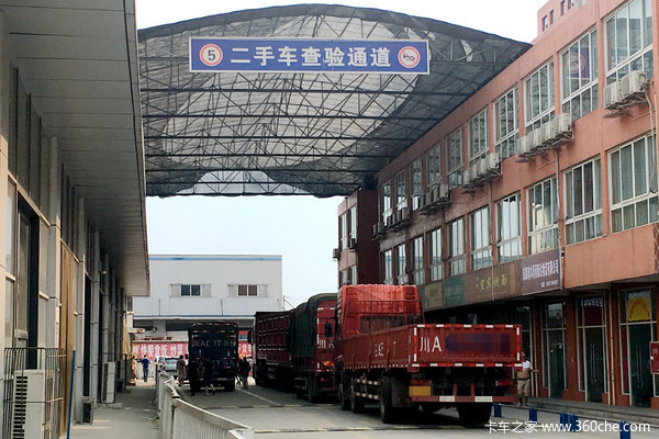 其實并不難！二手卡車交易操作指南