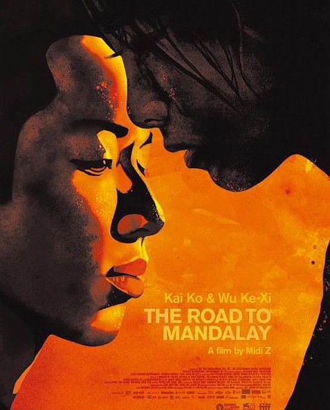 主演柯震东,吴可熙首次踏上威尼斯红毯,柯震东身穿le smoking tuxedo