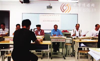 毕节彝文双语学校举行布摩资格考试