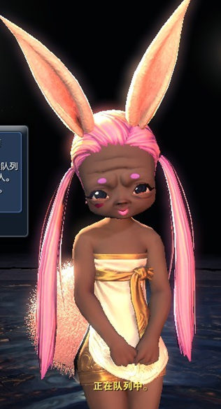 《剑灵》丧心病狂捏脸图合集