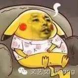 王凯VS陈乔恩相爱相杀，这份狗粮请收下