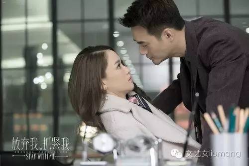 王凯VS陈乔恩相爱相杀，这份狗粮请收下